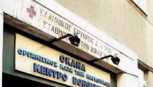 526034ba41bb14920c4d5a7c96f4922d_w600_h340_z1