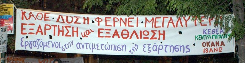 534743_4478262950588_348491840_n-001