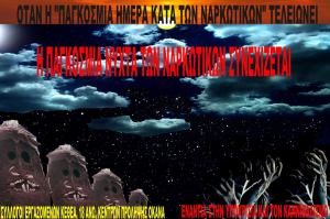 922993_10151637644809805_631112208_n