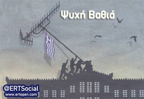 c8b3d9f3b3bfc26af69d5751c3c46d7b_L