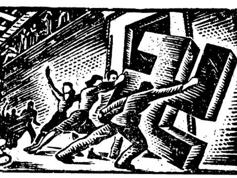 ΔΕΝ ΕΙΝΑΙ ΑΘΩΟΙ. ΟΙ ΝΑΖΙ ΣΤΗ&nbsp;ΦΥΛΑΚΗ