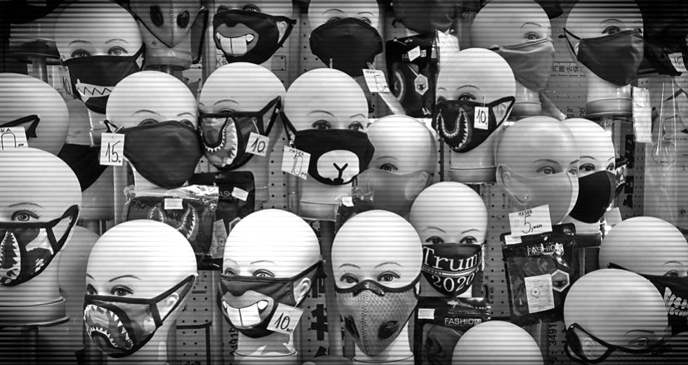 ΕΓΚΛΕΙΣΜΟΣ ΚΑΙ ΕΠΙΘΕΣΗ ΣΤΗΝ&nbsp;ΕΡΓΑΣΙΑ