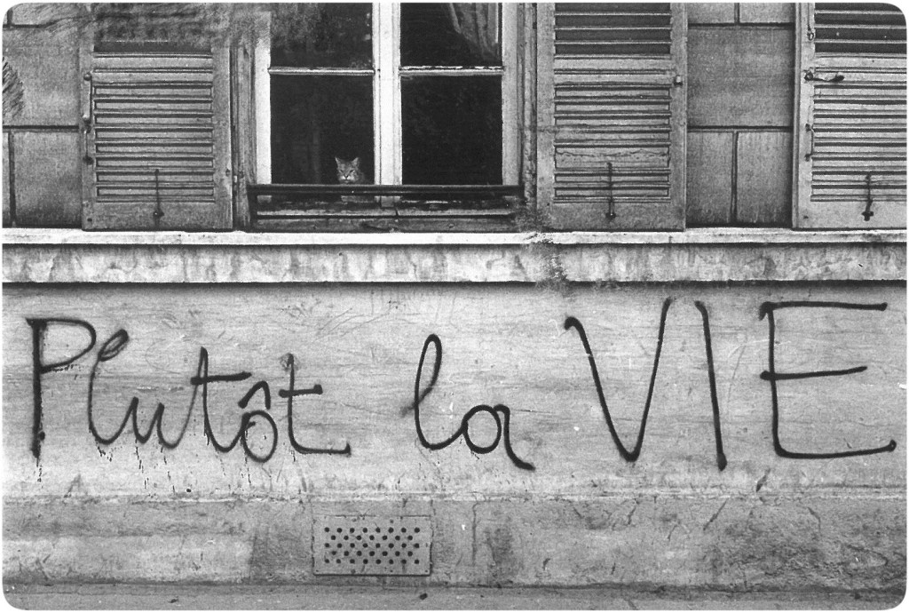 ΓΙΑΤΙ ΑΠΕΡΓΟΥΜΕ