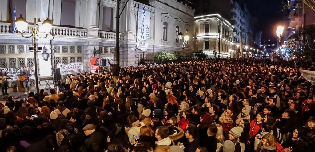 ΜΕΧΡΙ ΤΗ ΝΙΚΗ